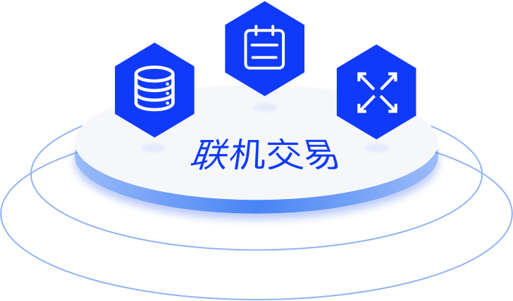 结构化数据存储查询